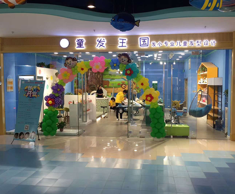 未标题-6.jpg