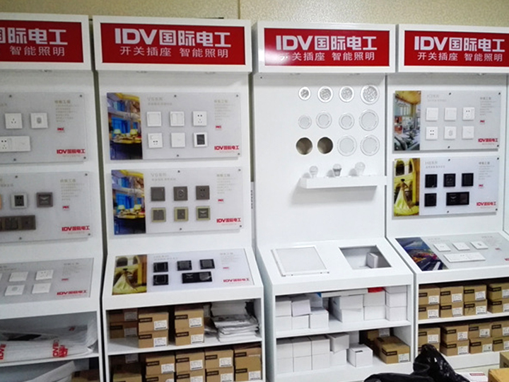 电器展柜设计