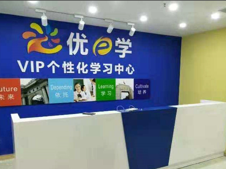 儿童展柜