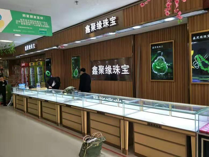 珠宝饰品展柜