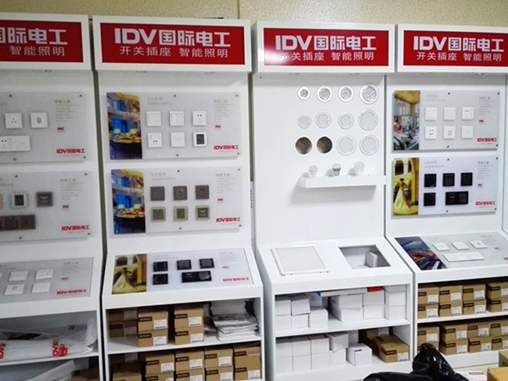 电器展柜设计