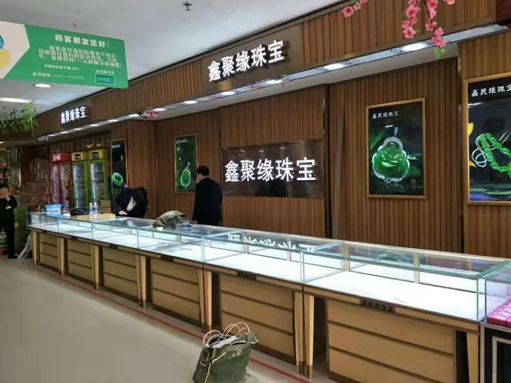 珠宝饰品展柜