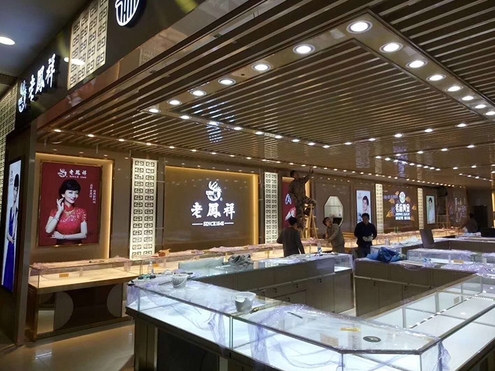 珠宝饰品展柜厂家