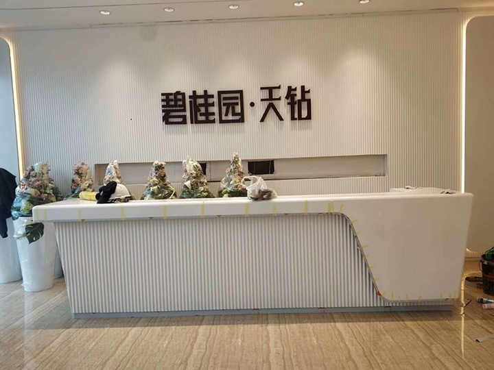 展厅展示柜