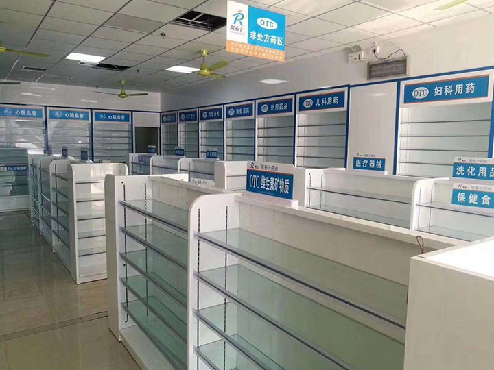 药品展示柜设计