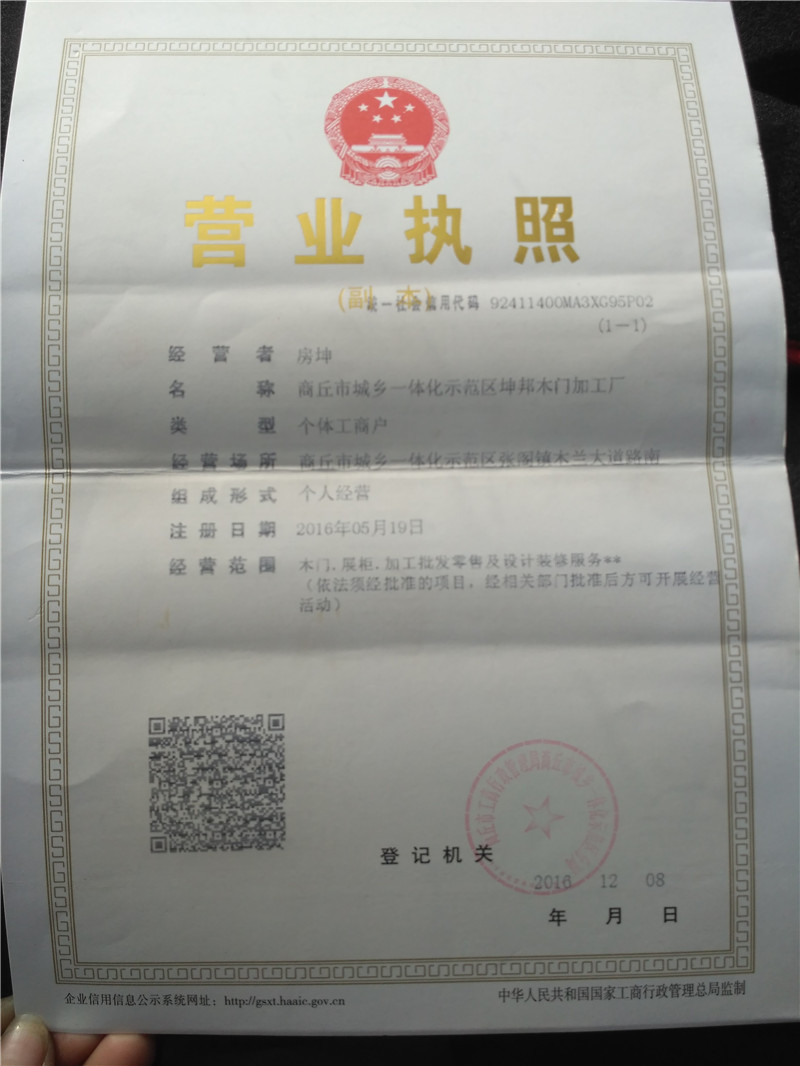 专业展柜.jpg