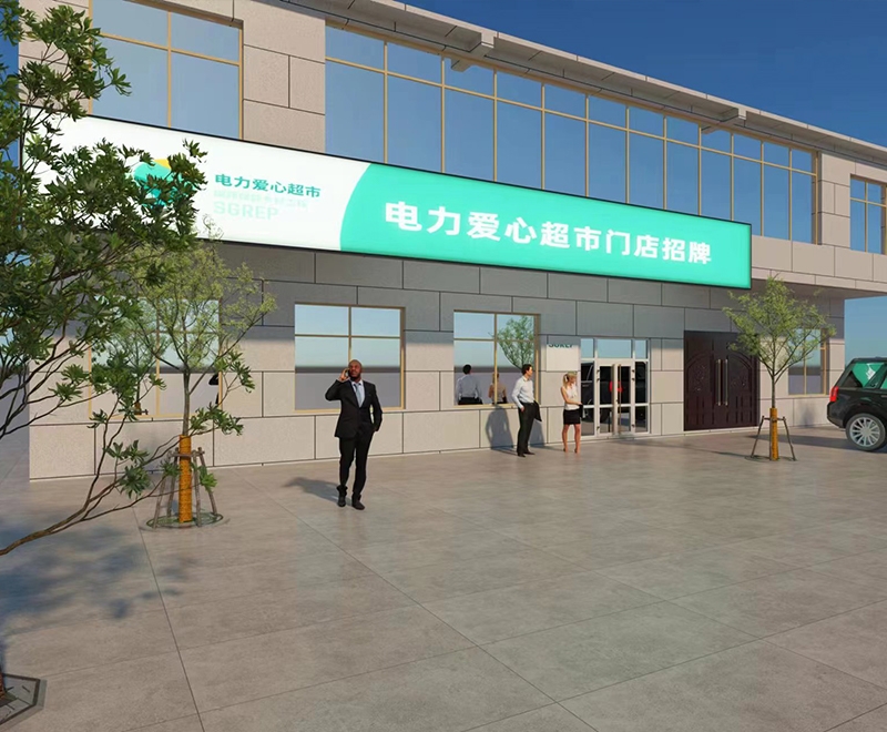 展厅展示柜合作案例