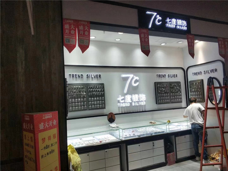 常州定制独立展示柜价格