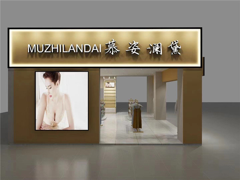 常德定做儿童展示柜价格