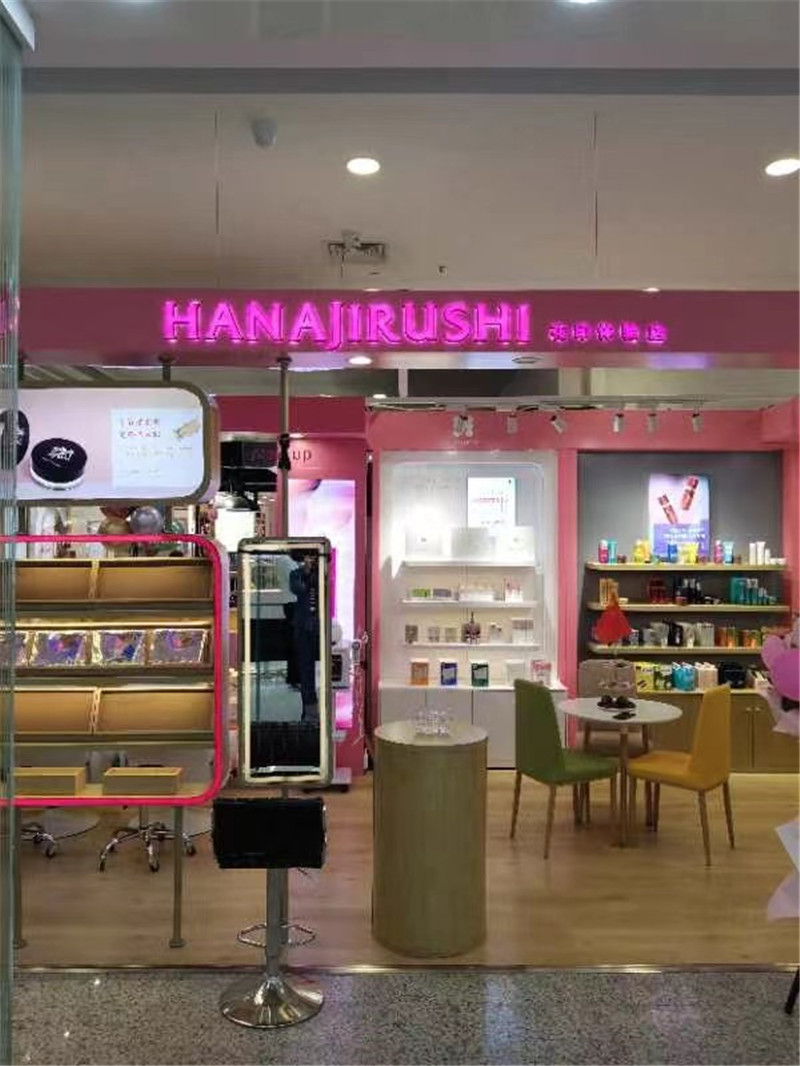 常德定做儿童展示柜价格