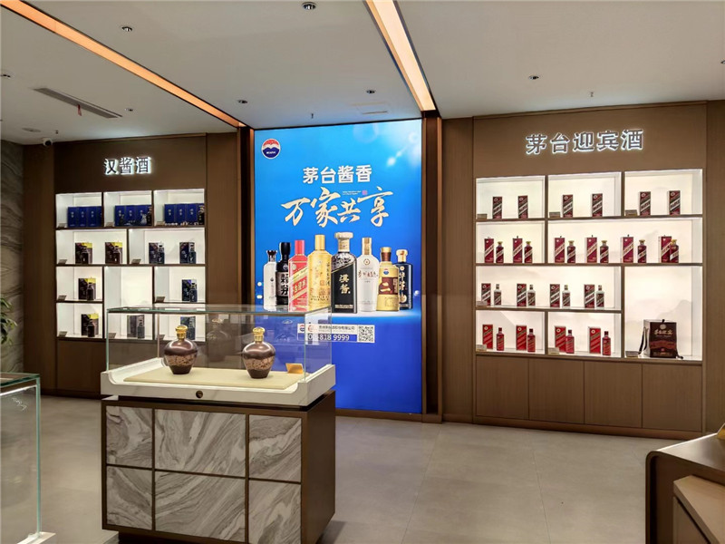 河南酒水展柜定制
