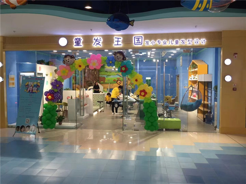 展柜厂家