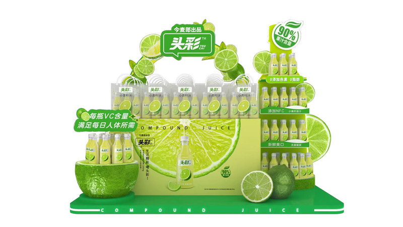食品展柜定制厂家