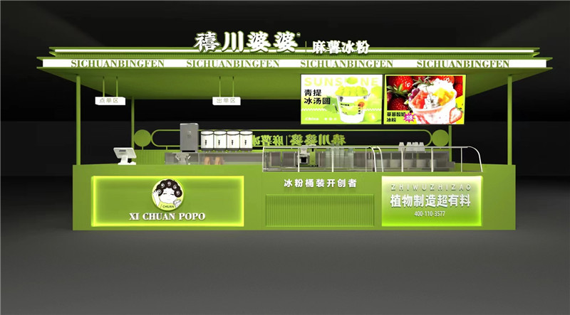 食品展柜定制价格