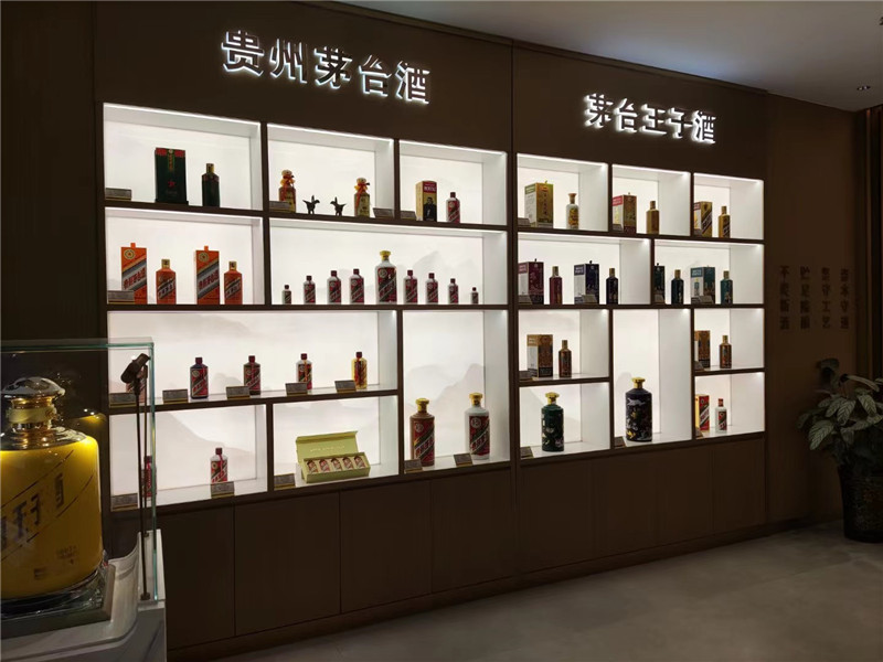酒水展柜定制案例