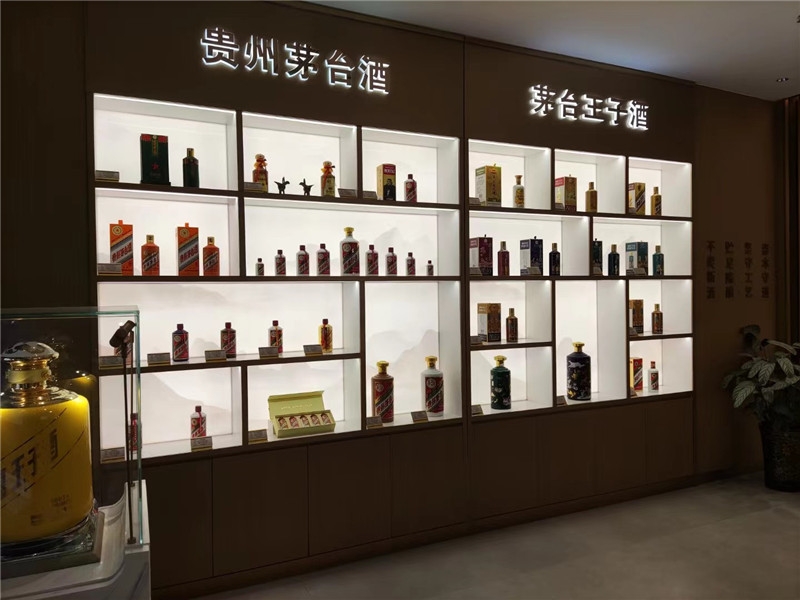 酒水展柜定制案例
